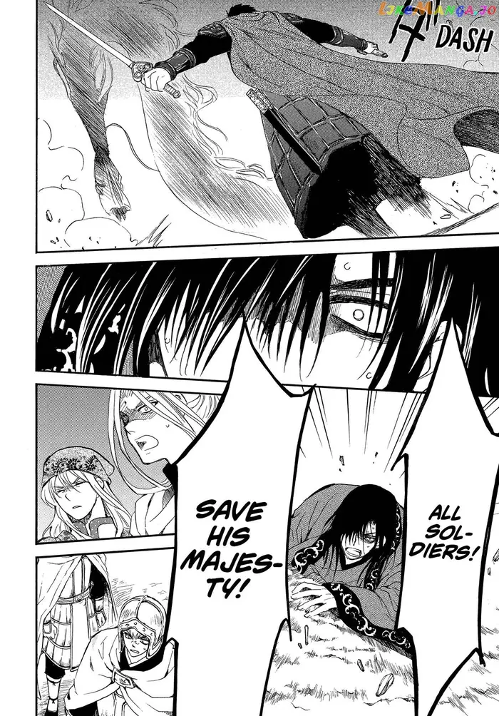 Yona of the Dawn Chapter 249 image 21_optimized